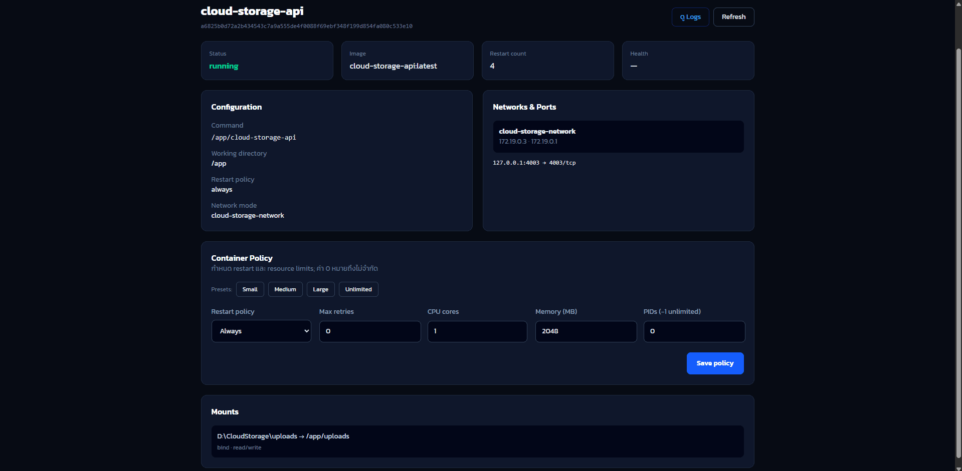 Docker Manager Containers screen